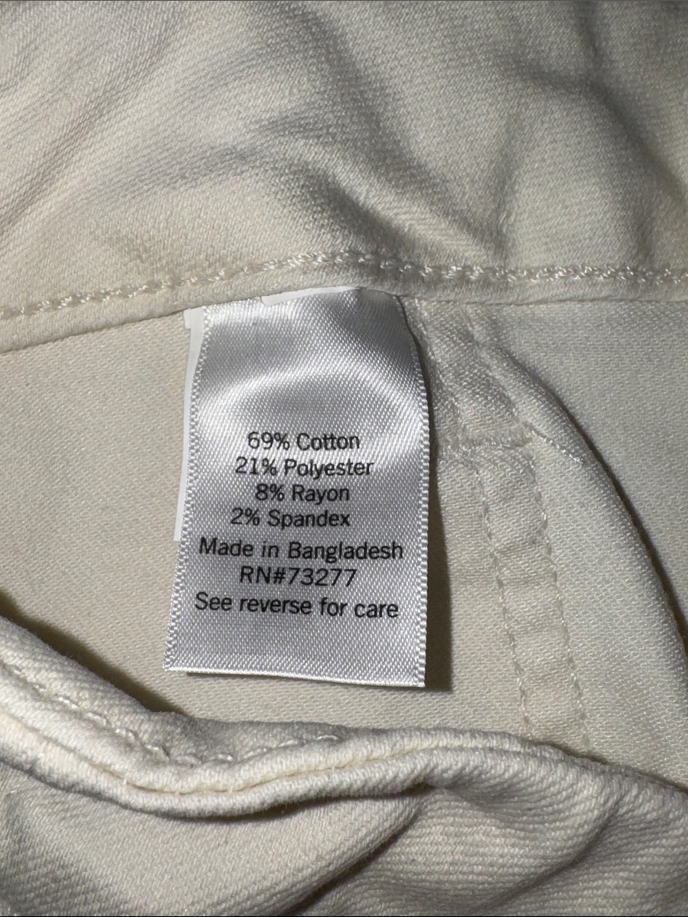 Wide Leg Women's Jeans in Cream - Picture 4 of 4